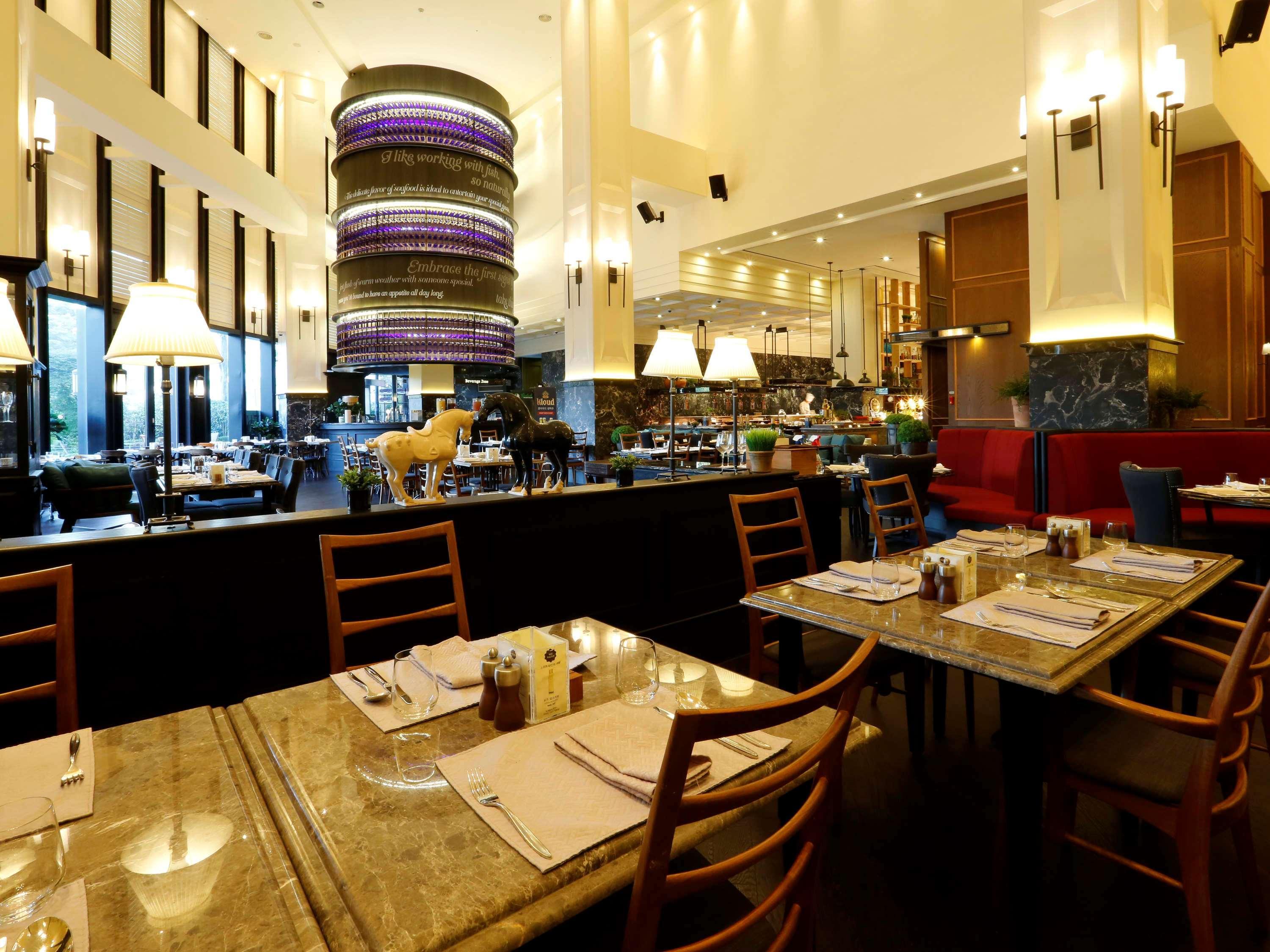 Grand Mercure Ambassador Changwon Exterior photo